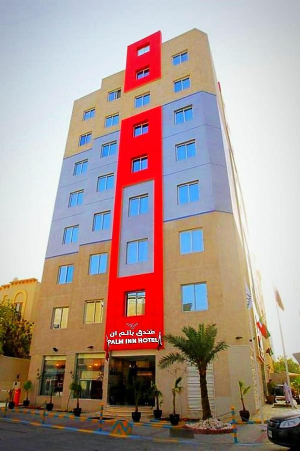 Palm Inn Hotel Doha Extérieur photo